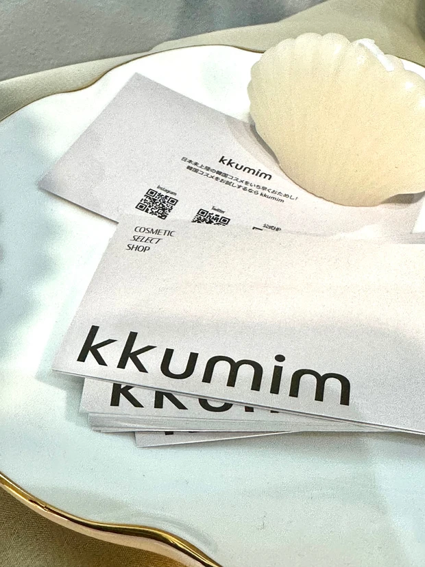 日本未進出の韓国コスメのルーキーを見つける楽しみ。_1_1