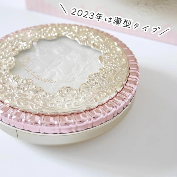 ミラノコレクション、フェースアップパウダー２０２３