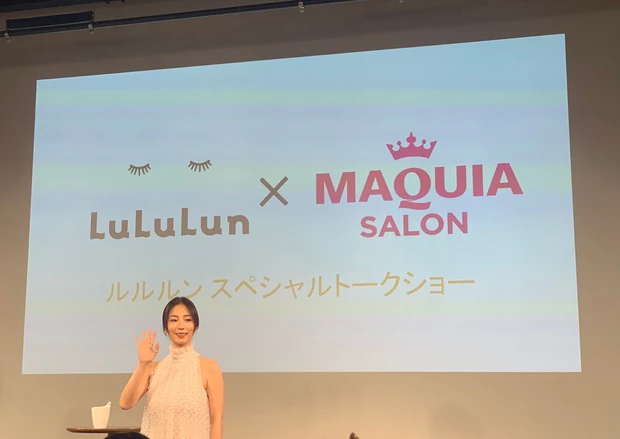 MAQUIAサロン★豪華なオフラインイベントに参加しました♪_3
