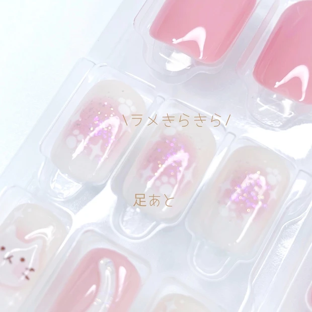 ダッシングディバ マジックプレス