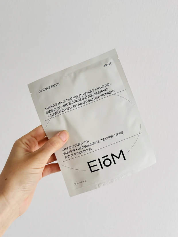 EIOMのトラブルパッチマスク