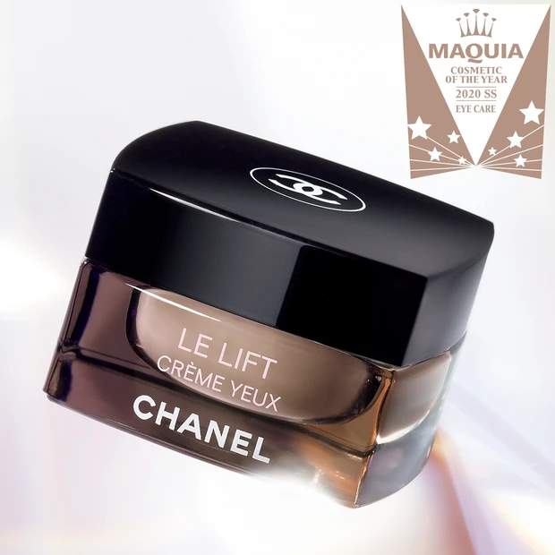 ベスコスアイケア部門TOP5・目元悩みを解消！ 美プロ心酔の逸品アイテム