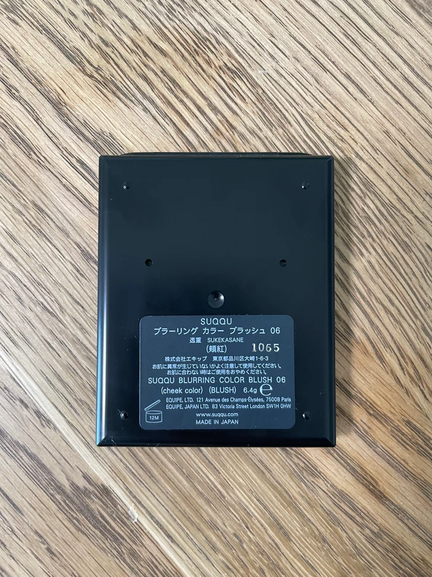 SUQQUの名品チーク😌イエベでも使いやすい青みピンク！つけるだけでふんわり透明感🩷_2_2
