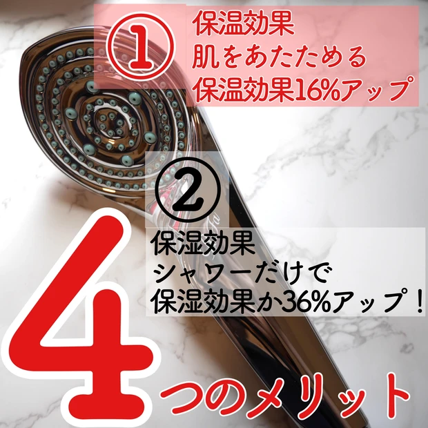 【1回使うと違いが分かる！】まるで全身美容スチーマー♡ReFaのファインバブルSで驚愕の全身つるつる体験_2_1