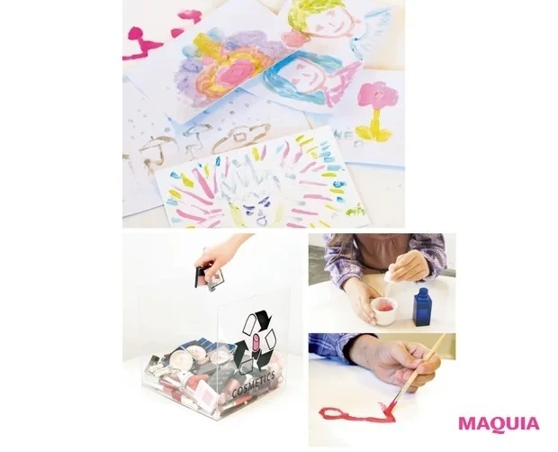 サスティナブルなコスメの捨て方・片付け方_【アップサイクル】不要コスメが画材に変身