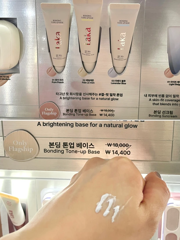 店員さんおすすめ