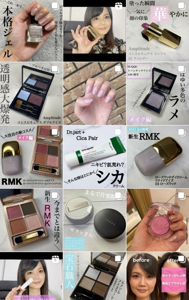 【核心美容液】FANCL コアエフェクター【先行型エイジングケア美容液】_4