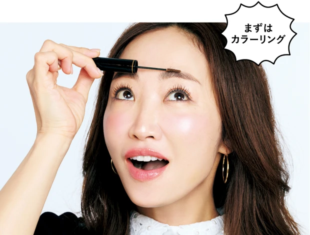 神崎 恵「これ  いいよ図鑑 」　まずはカラーリング