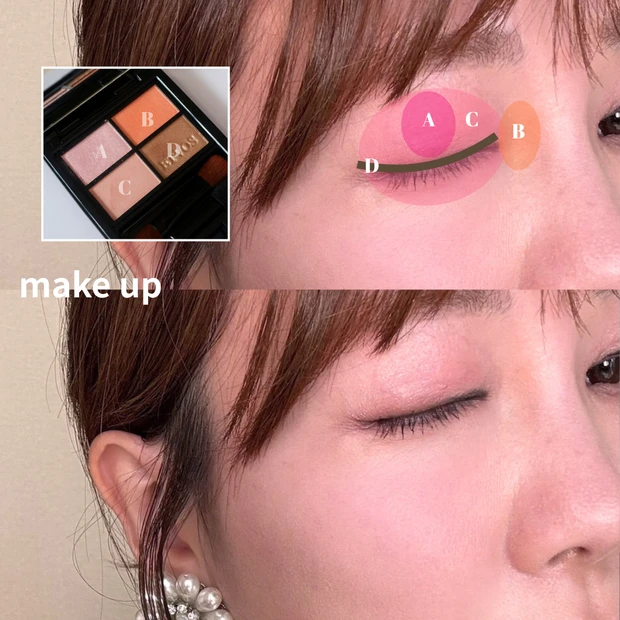 【MAQUIA6月号】エトヴォスの新作アイシャドウで作る！大人かわいい夏のピンクメイク💓_5_3