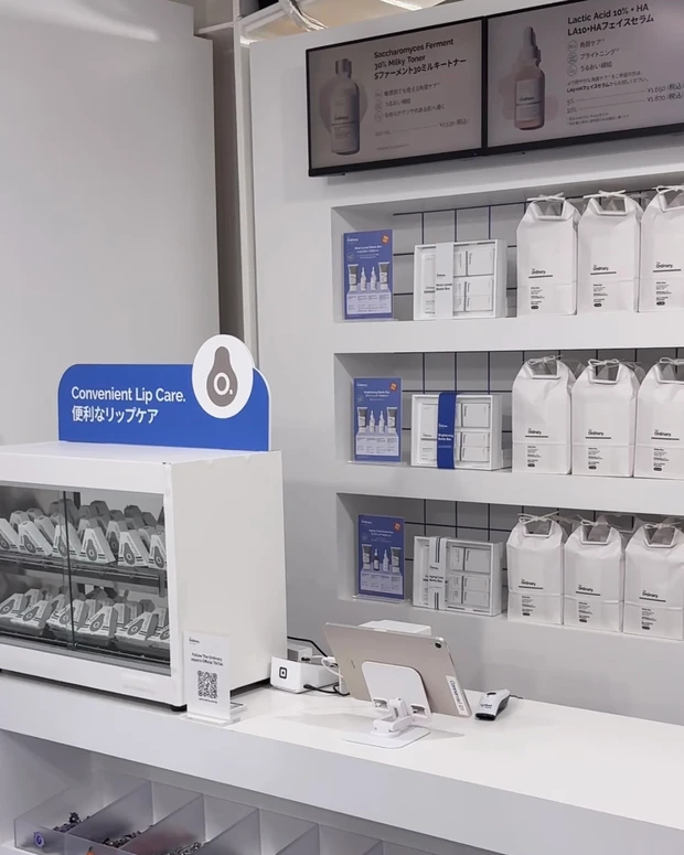 the ordinary オーディナリー スキンケア 大阪 カナダ POPUP ポップアップ 南堀江 コンビニ プチプラ