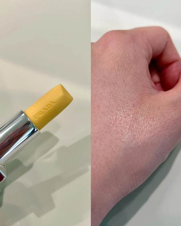 プラダ リップ バーム フロスティング ケア