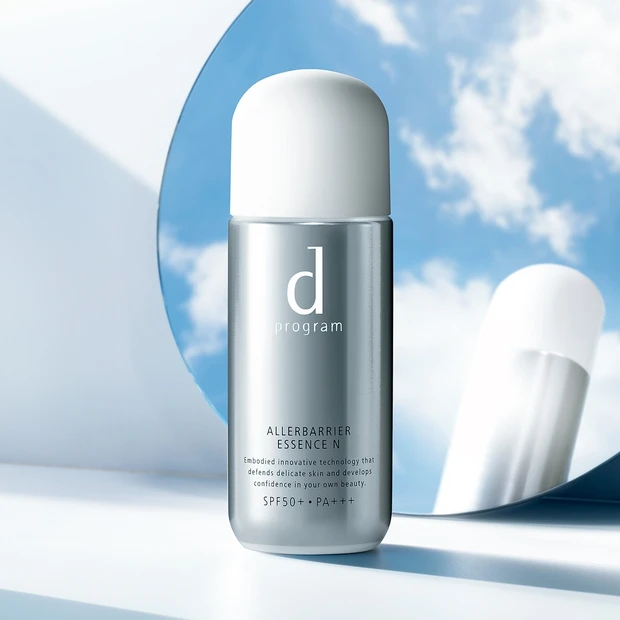 花粉症じゃない人も必見！ 花粉の季節に心強い味方！ ｄ プログラムのアレ…