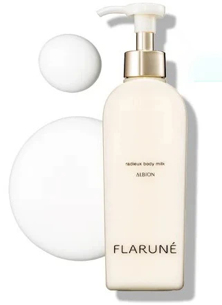 フラルネ ラデュー ボディミルク