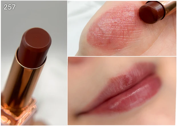 【NARSの名品がついにリニューアル！】「アフターグロー リップバーム N」が全色可愛すぎて選べない！_8