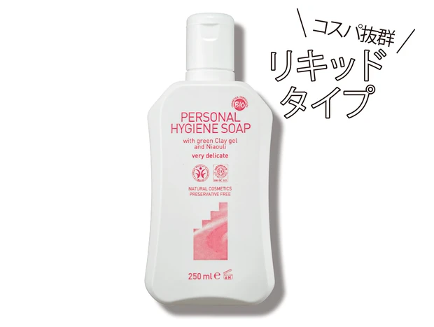 アルジタル デリケートハイジーンソープ 250㎖ ￥2860／石澤研究所