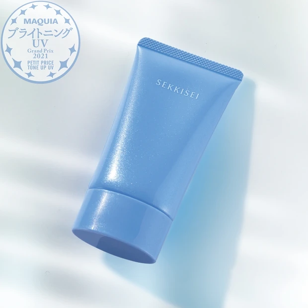 プチプラトーンアップUV部門TOP3・￥2000以下で透明肌を叶える雪肌…