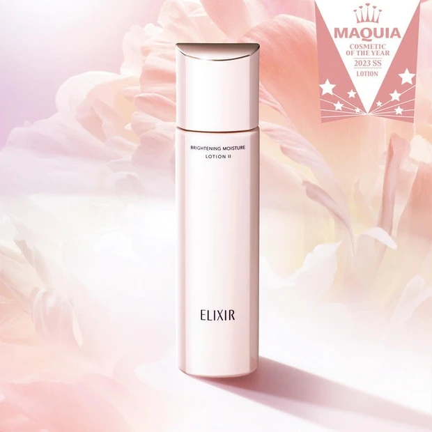 【7位】化粧水部門 TOP5【MAQUIAベストコスメ2023上半期】