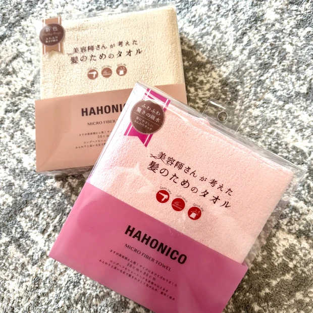 吸水力重視で選んだ「美容師さんが考えた髪のためのタオル」✨お風呂上がりが楽になったアイテム