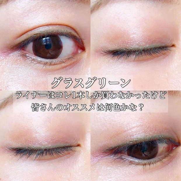 【手軽にニュアンスチェンジ】イガリシノブさんプロデュースBABYMEE☆_6