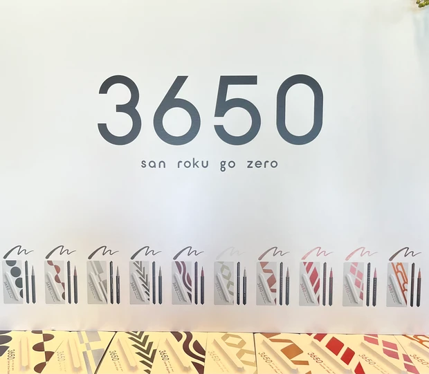 【MAQUIA SALON⭐︎ASIAN COSME】アジアンコスメが熱い！どんなアイテムに出会えるか、そんな楽しみがあるMAQUIAサロン！_3