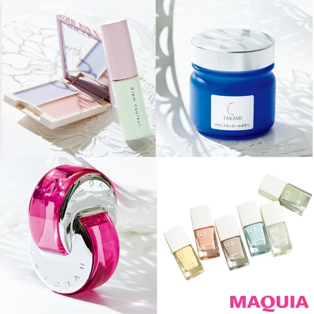 最新コスメでキレイを格上げ!【話題のプチプラ韓国コスメ、新作フレグランス…