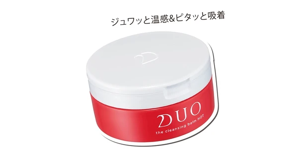 ジュワッと温感&ピタッと吸着