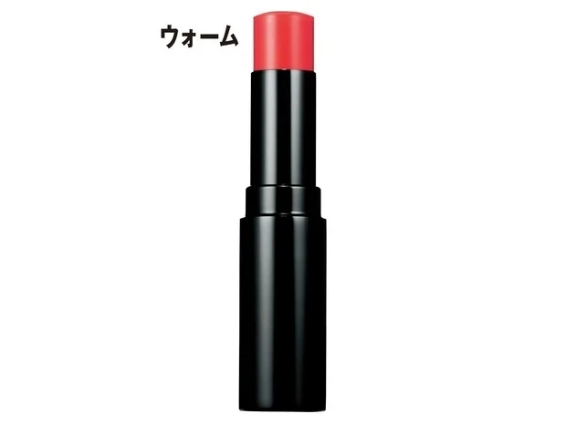【夏リップ2020】シャネル レ ベージュ ボーム ア レーヴル