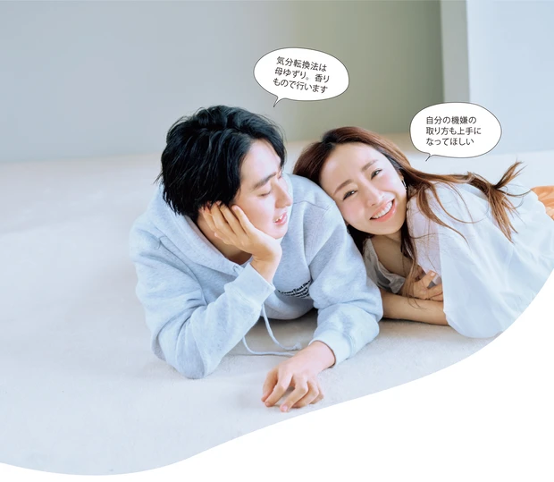 お風呂タイムにも香りは大事。気持ちが整うんです（優空）