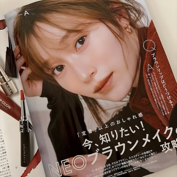 マキア 守屋麗奈