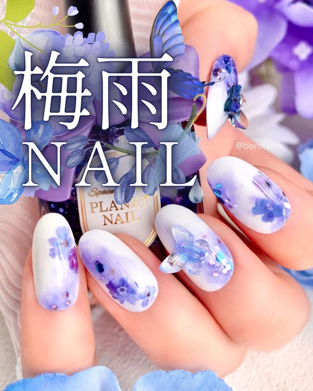 【簡単セルフネイル】梅雨ネイルHOWTO_1