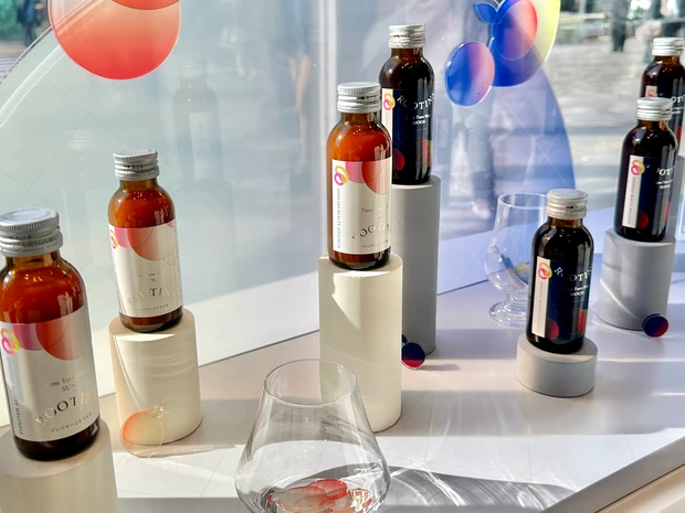 ルーティナ ROOTINA