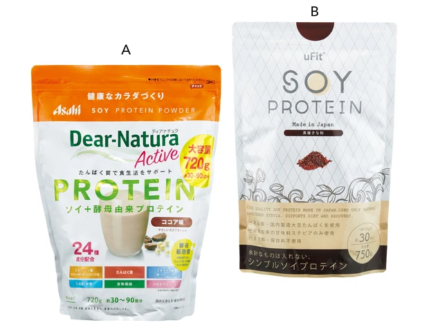 マキア　毛穴ケア　友利新　タンパク質　ディアナチュラ ソイプロテイン ココア味　uFit Soy Protein 黒糖きな粉