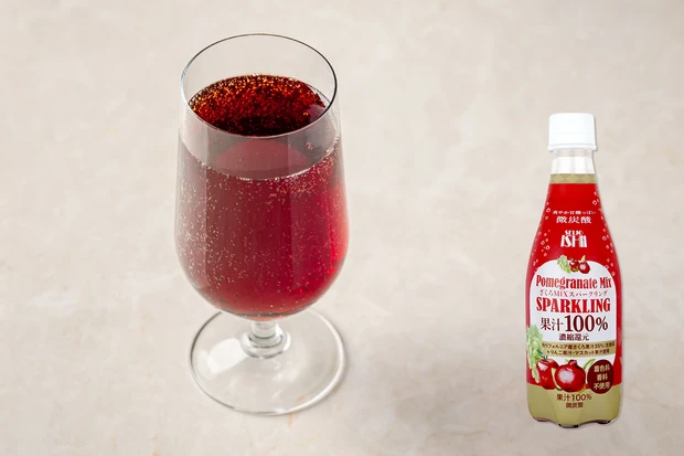 成城石井 ざくろMIXスパークリング