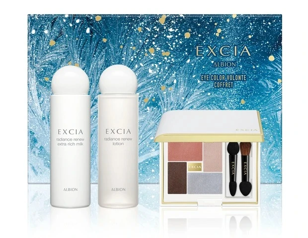 アルビオン エクシアのクリスマスコフレ アイカラー ヴォロンテ コフレ