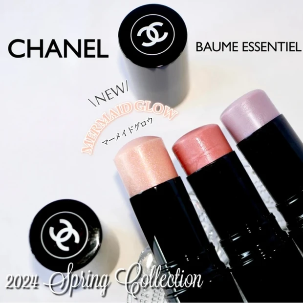 CHANEL シャネル ボームエサンシエル ハイライト