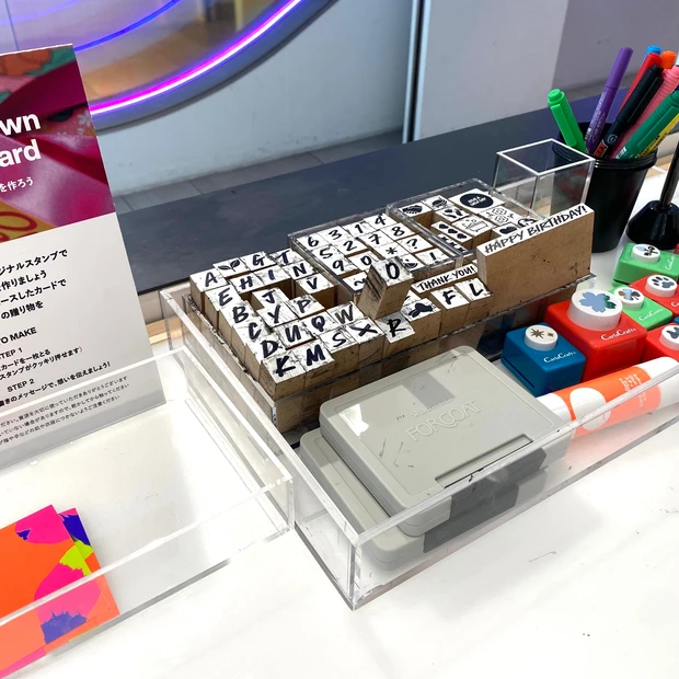 今だけ！ラベル印刷代は無料でLUSHで好きな文字を入れてオリジナルラベルが作れます。『カスタムラベルステーション』_7_3