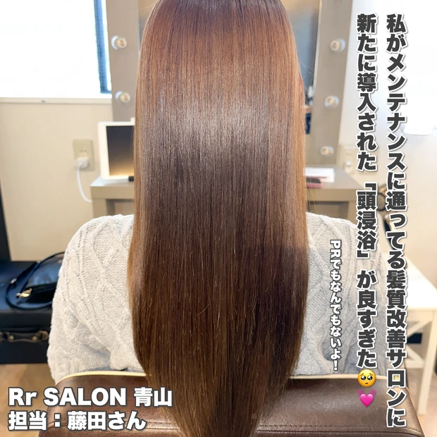【頭浸浴って知ってる?】サロンで「ととのう」?!究極の癒し時間♡炭酸泉で頭皮クレンジング。_2