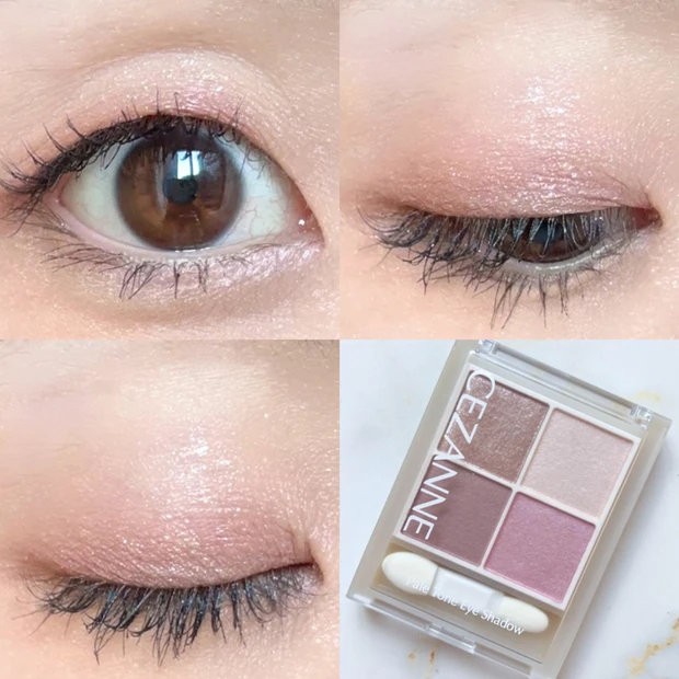 セザンヌ　ペールトーンアイシャドウ　ムーンアメジスト　こみつ　　イエベメイク画像