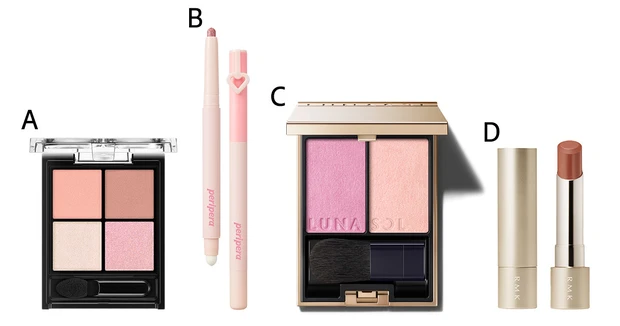 RMK チーク ナーズ アイシャドウ アディクション リップ