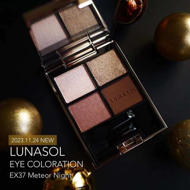 【2位】《ルナソル》2023ホリデー限定「アイカラーレーション<EX37 Meteor Night>」レビュー