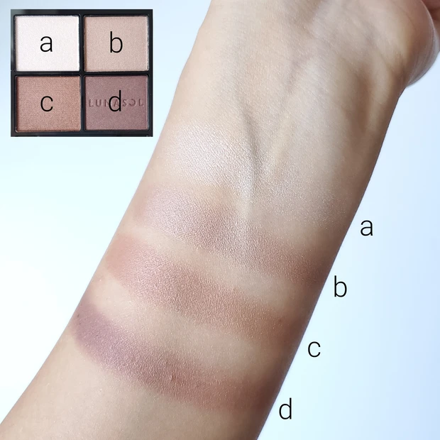 ルナソル アイカラーレーションN EX11 Roasted Toffee スウォッチ