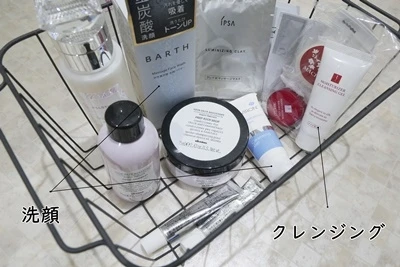 【＃おうち時間】家ににあるもの”だけ”で巣ごもり美容を実践！おうち時間を楽しむ会♪_3