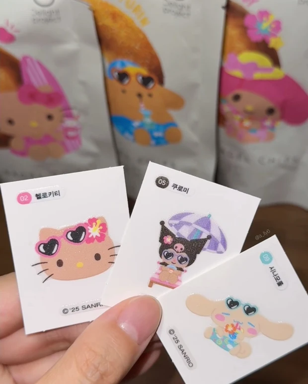 オリヤン オリーブヤング oliveyoung ベーグルチップ サンリオ コラボ ヘルシー タンパク質 韓国 渡韓 土産 PLAZA