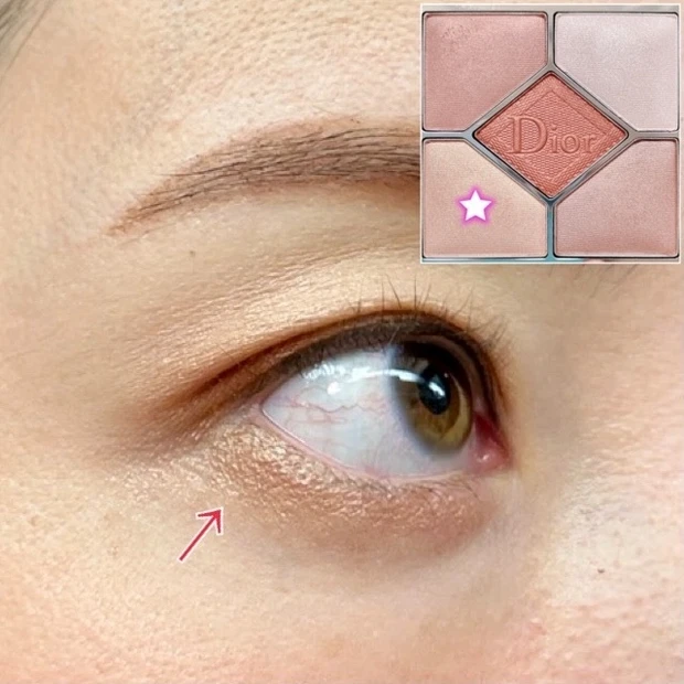 【Diorオンライン限定】サンククルールクチュール#022アイシャドウパレット塗り方~金曜夜のぶっちゃけ美容#11~_6_1