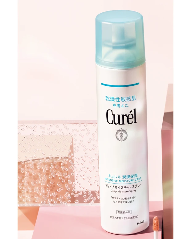 マキア　みんなのベスコス 2025年 上半期　スキンケア　キュレル  ディープモイスチャースプレー