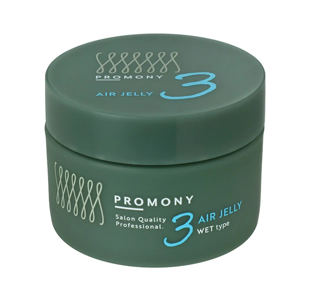 ドラッグストア　スギ薬局　オリジナルコスメ　PB　人気ランキング　プロモニー3