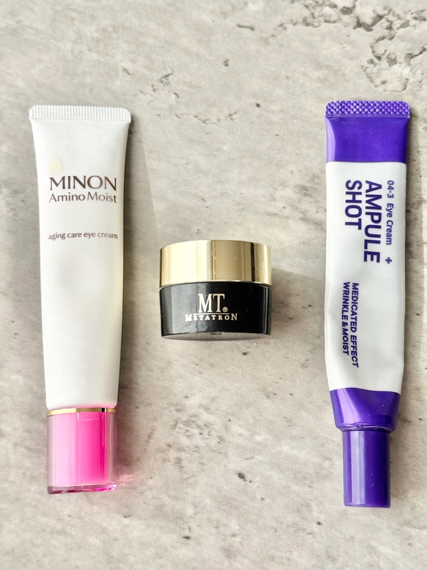 アイクリーム 目元 まぶた エイジング 敏感肌