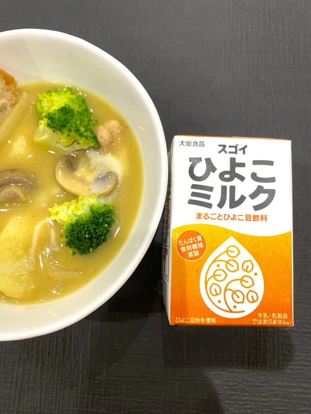 この春に発売の新しいプラントベース飲料は「ひよこ豆」「オーツ麦」。_4_1