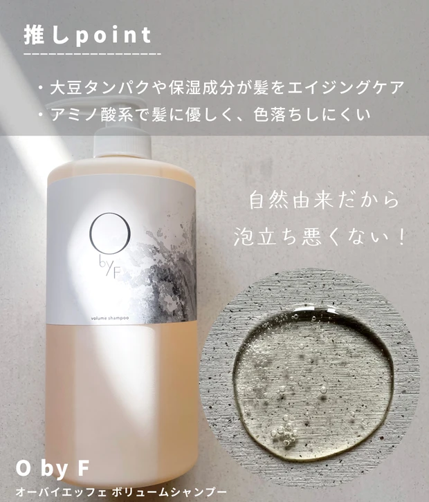 2022年もお疲れさまでした!!自分へのご褒美に手軽に贅沢気分を味わえるコスメは、いかが?【クリスマスプレゼント2022】_2