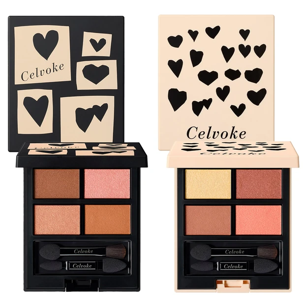 セルヴォーク ヴァティック アイパレット　秋新色2025